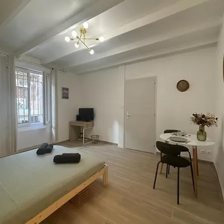 Apartment Centre Jardin Des Plantes - *